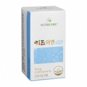 키즈 아연 츄어블(맛있는 코코아맛 2개월분)